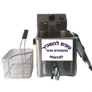 צ’יפסר תעשייתי בינוני