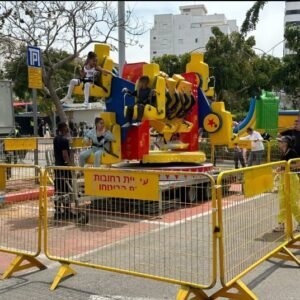 קרוסלת כסאות אופקית